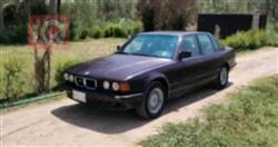 بي ام دبليو الفئة 7